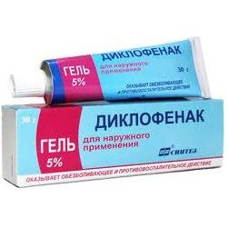 Диклофенак-АКОС гель для наружного применения 5% 30 г туба 1 шт.