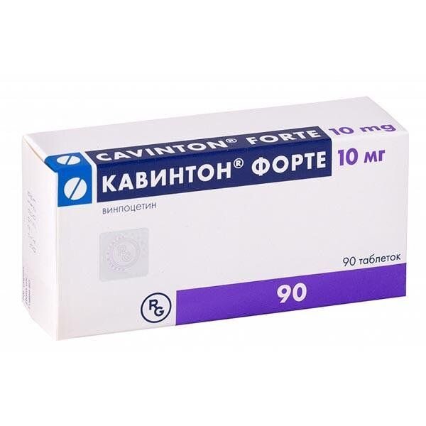 Кавинтон Форте таблетки 10 мг 90 шт.