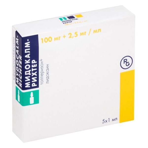 Мидокалм раствор для инъекций 100+2,5 мг/мл 1 мл ампулы 5 шт.