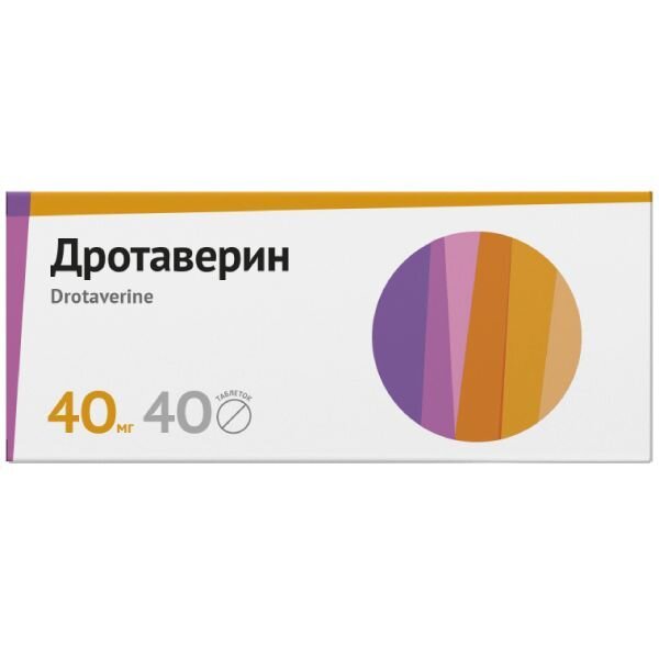 Дротаверин таблетки 40 мг 40 шт.