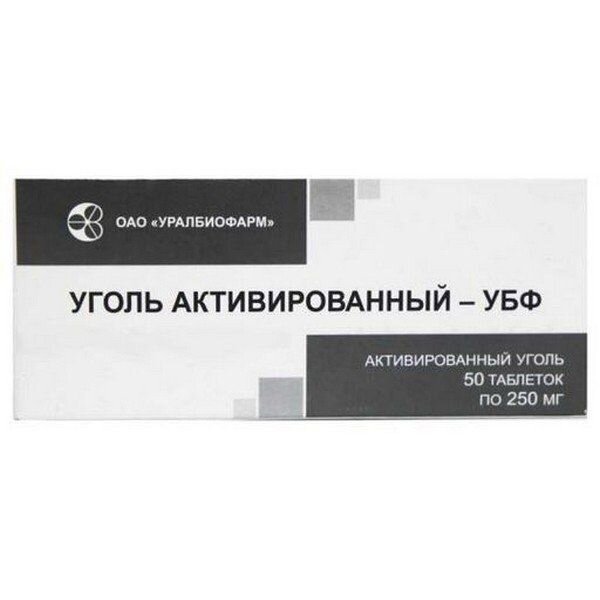 Уголь активированный-УБФ таблетки 250 мг 50 шт.
