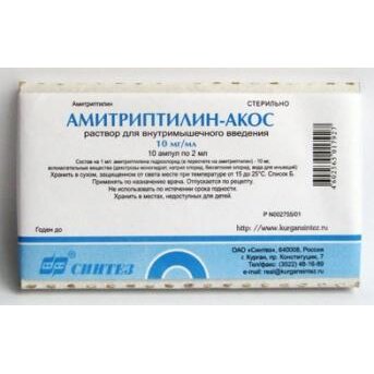 Амитриптилин 10мг/мл 2мл ампулы N 10