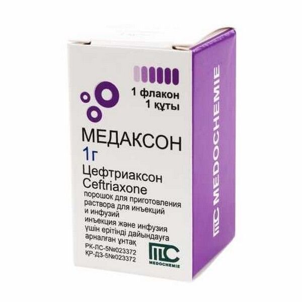 Медаксон порошок для приготовления раствора для инъекций 1 г флакон 1 шт.