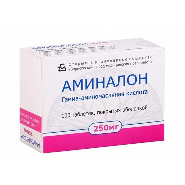 Аминалон таблетки 250 мг 100 шт.