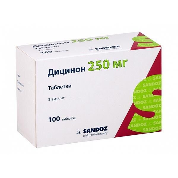 Дицинон таблетки 250 мг 100 шт.