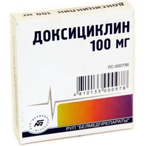 Доксициклин капсулы 100 мг 20 шт.