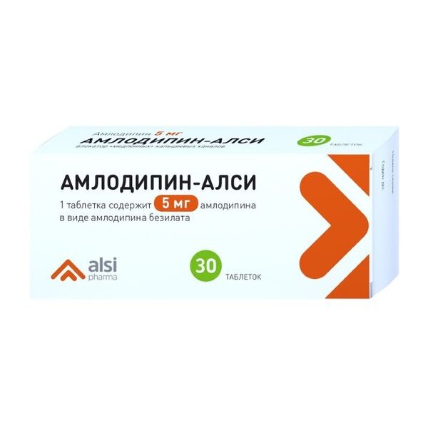 Амлодипин-Алси таблетки 5 мг 30 шт.