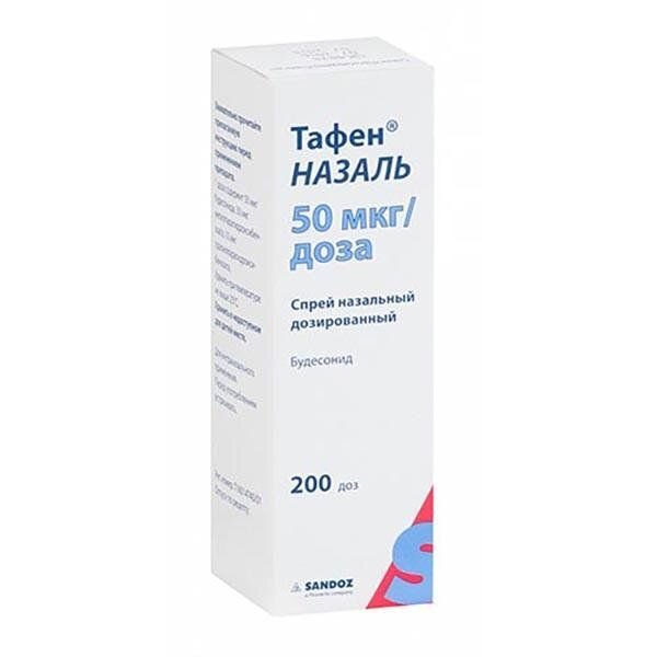 Тафен Назаль спрей назальный 50 мкг/доза 200 доз