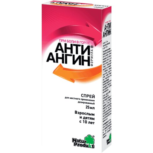 Анти-Ангин спрей для местного применения 25 мл