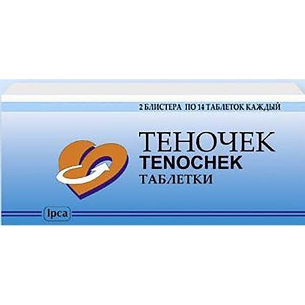 Теночек таблетки 28 шт.