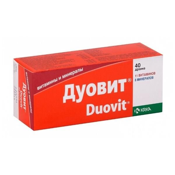 Дуовит драже 40 шт.