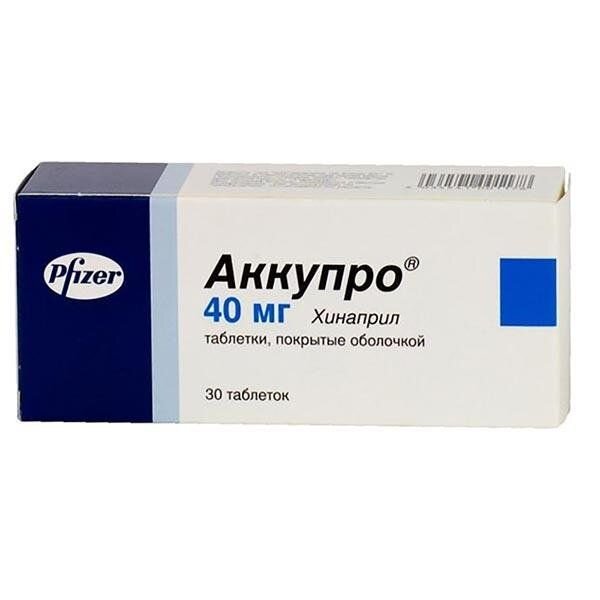 Аккупро таблетки 40 мг 30 шт.