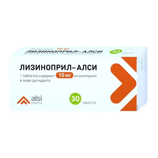 Лизиноприл-Алси таблетки 10 мг 30 шт.