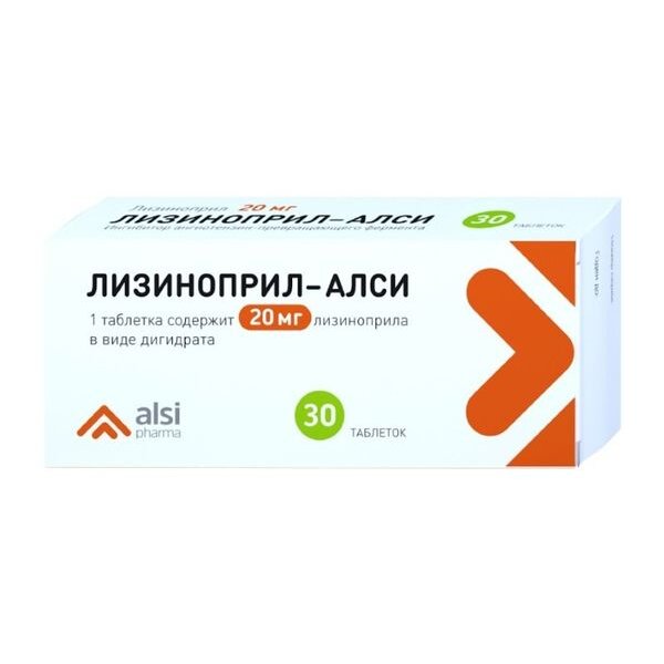 Лизиноприл-Алси таблетки 20 мг 30 шт.