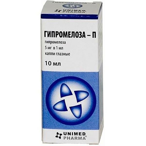 Гипромелоза-П капли глазные 10 мл 1 шт.