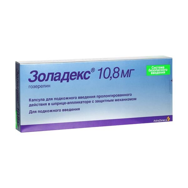 Золадекс капсула для подкожного введения пролонгированного действия 10,8 мг шприц-аппликатор 1 шт.