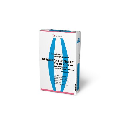 Флемоклав Солютаб таблетки диспергируемые 875 мг + 125 мг 14 шт.