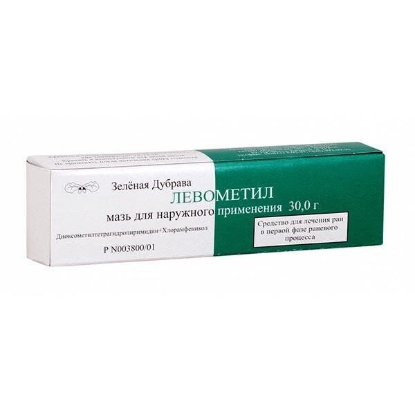Левометил мазь для наружного применения 30 г