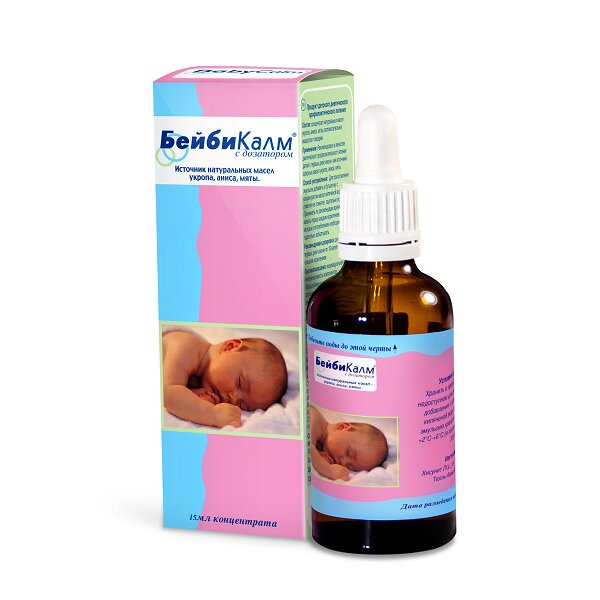 Бейби Калм капли для приема внутрь 15 мл
