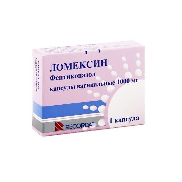 Ломексин капсулы вагинальные 1000 мг 1 шт.