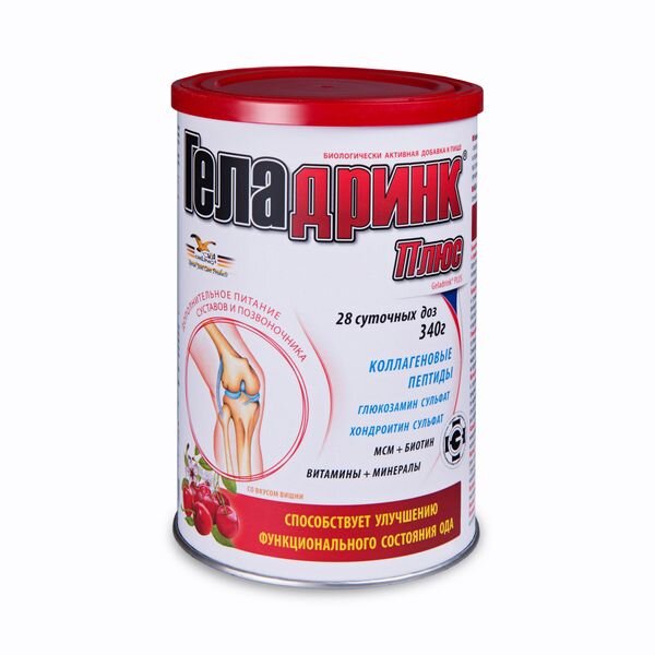 Геладринк Плюс Вишня порошок 340 г