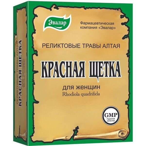 Красная щетка 30 г пачка 1 шт.