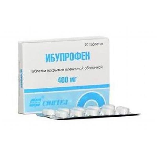 Ибупрофен-Акос таблетки 400 мг 20 шт.