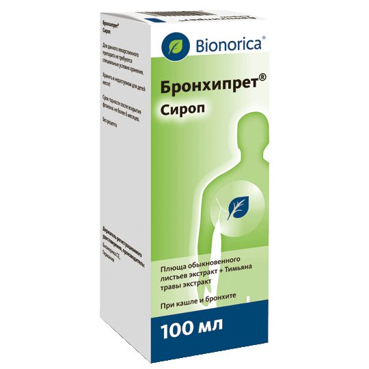 Бронхипрет сироп 100 мл