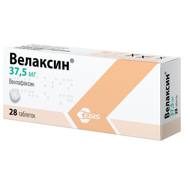 Велаксин таблетки 37,5 мг 28 шт.