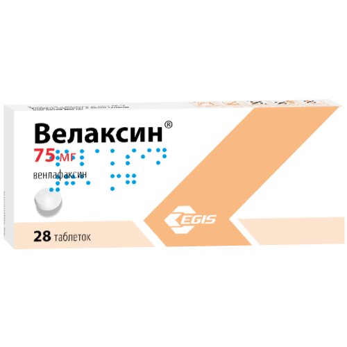 Велаксин таблетки 75 мг 28 шт.