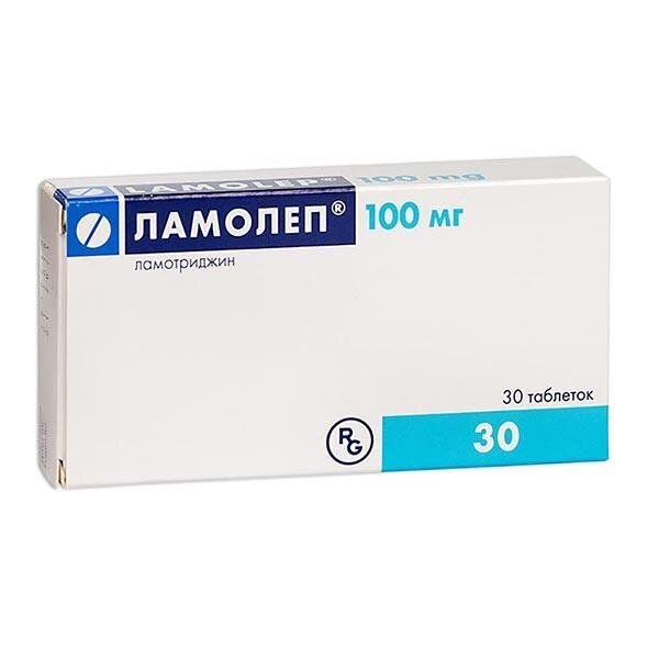 Ламолеп таблетки 100 мг 30 шт.