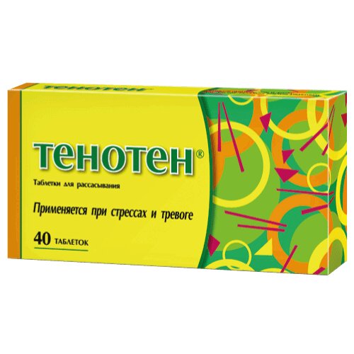 Тенотен таблетки для рассасывания 40 шт.