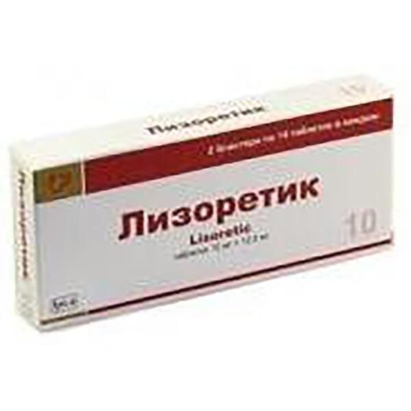 Лизоретик таблетки 12,5 мг + 10 мг 28 шт.