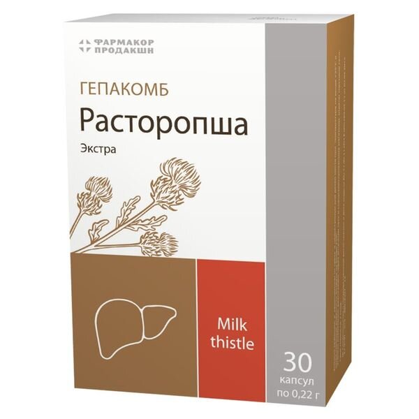 Гепакомб расторопша капсулы 0.22г 30 шт. бад