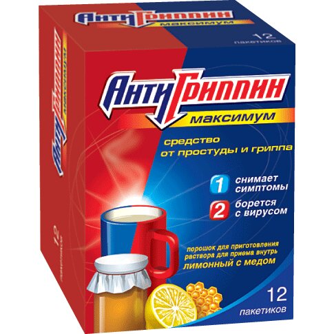 Антигриппин-Максимум Мёд-лимон порошок 12 шт.