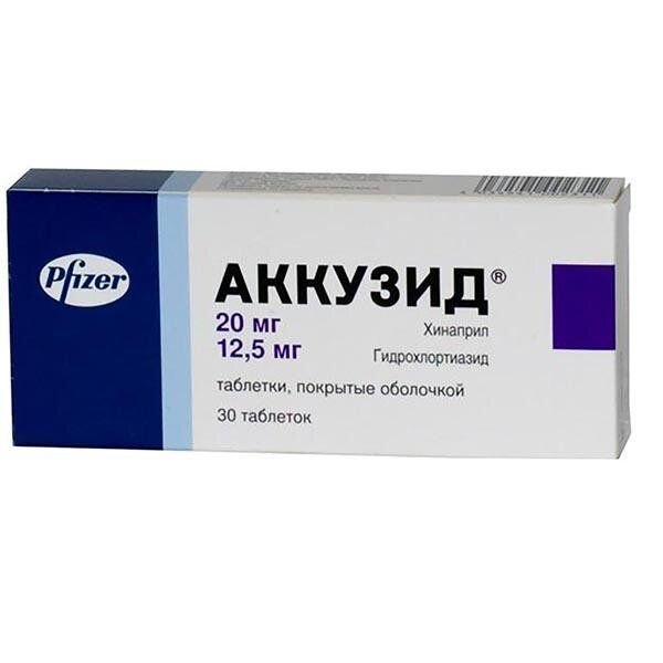 Аккузид таблетки 20 мг+12,5 мг 30 шт.