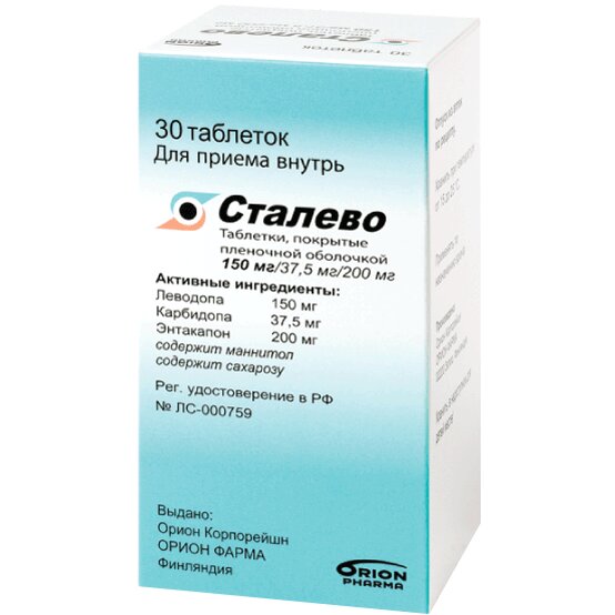Сталево таблетки 150+37,5+200 мг 30 шт.