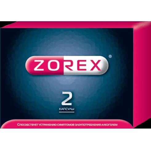 Зорекс капсулы 250 мг + 10 мг 2 шт.