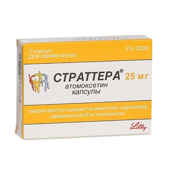 Страттера
