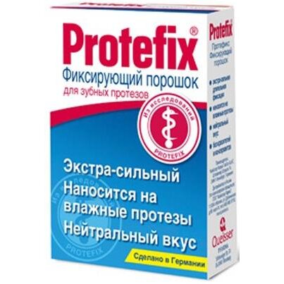 Порошок фиксирующий Protefix для зубных протезов 20 г