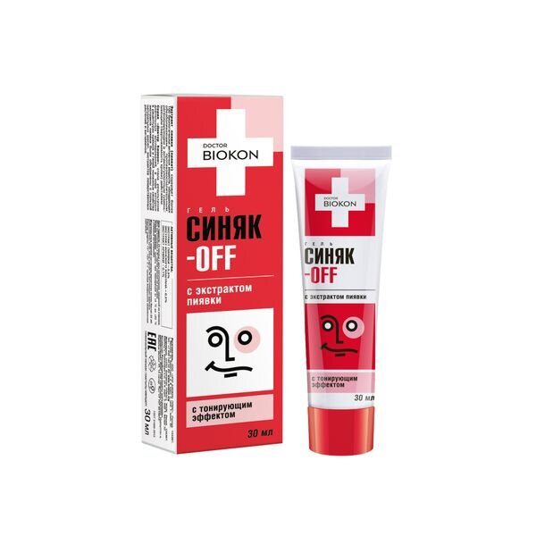 Гель от синяков Синяк-Офф (Синяк-OFF) с тонирующим эффектом 30 мл