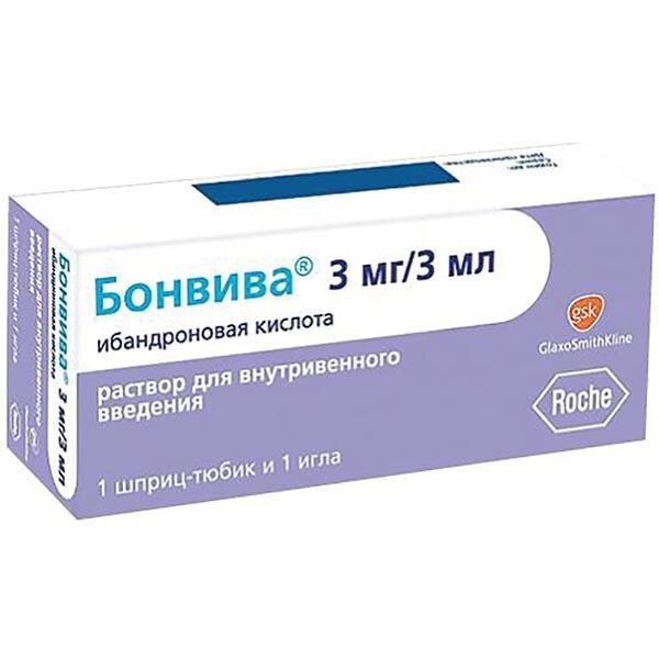 Бонвива раствор для внутривенного введения 3 мг/3 мл шприц-тюбик