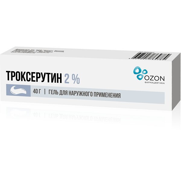 Троксерутин гель для наружного применения 2% 40 г