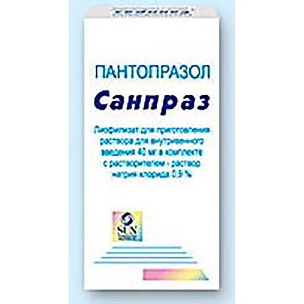 Санпраз лиофилизат для приготовления раствора для внутривенного введения 40 мг 1 шт.