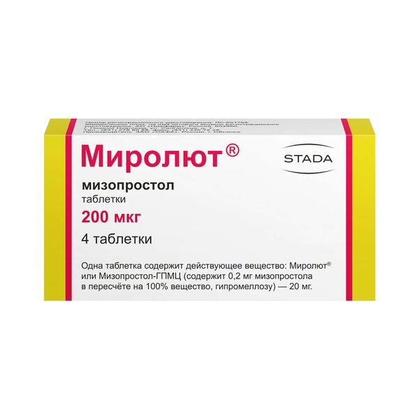 Миролют таблетки 200 мкг 4 шт.