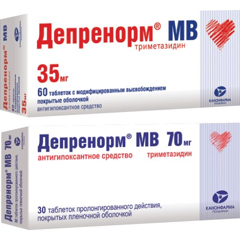Депренорм МВ таблетки 70 мг 30 шт.