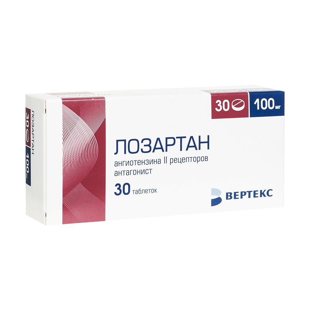 Лозартан-Вертекс таблетки 100 мг 30 шт.