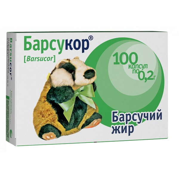 Барсукор Барсучий жир капсулы 200 мг 100 шт.