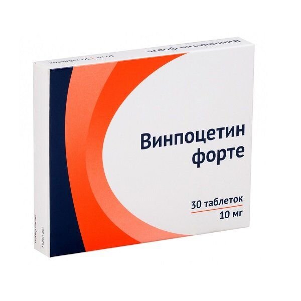 Винпоцетин Форте таблетки 10 мг 30 шт.
