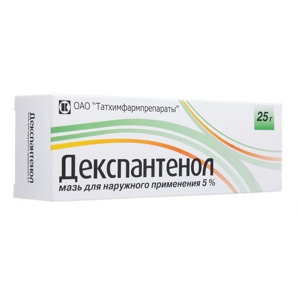 Декспантенол мазь для наружного применения 5% 25 г